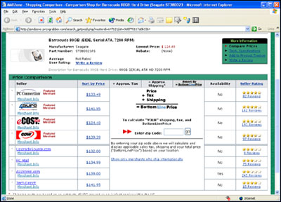 希捷：串行ATA硬盤即將上市，80GB售價￥1015-DOIT-數(shù)據(jù)產(chǎn)業(yè)媒體與服務(wù)平臺