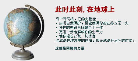DoSTOR存儲分析 存儲在線解讀思科系統(tǒng)存儲實力-DOIT-數(shù)據(jù)產(chǎn)業(yè)媒體與服務(wù)平臺