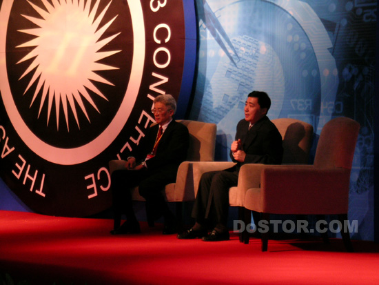 亞太存儲論壇2003 EMC和HDS嘉賓討論-DOIT-數(shù)據(jù)產(chǎn)業(yè)媒體與服務(wù)平臺