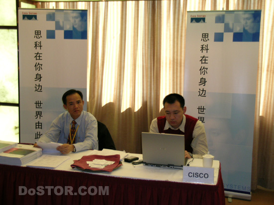 亞太存儲論壇2003 Cisco公司在論壇現(xiàn)場的展臺-DOIT-數(shù)據(jù)產(chǎn)業(yè)媒體與服務(wù)平臺