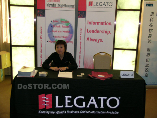 亞太存儲論壇2003 Legato公司在論壇現(xiàn)場的展臺-DOIT-數(shù)據(jù)產(chǎn)業(yè)媒體與服務(wù)平臺