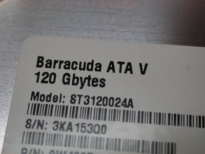 希捷：8MB緩存版Barracuda ATA V代硬盤在日本上市-DOIT-數(shù)據(jù)產(chǎn)業(yè)媒體與服務(wù)平臺