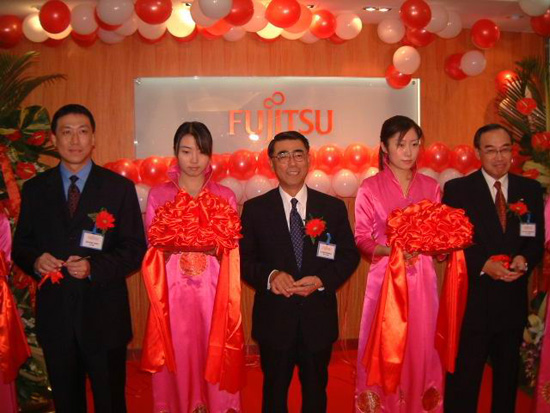 富士通在滬成立全新半導(dǎo)體企業(yè)-DOIT-數(shù)據(jù)產(chǎn)業(yè)媒體與服務(wù)平臺(tái)