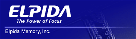 Intel:將投資日本國內獨家的內存廠商“ELPIDA”-DOIT-數據產業(yè)媒體與服務平臺