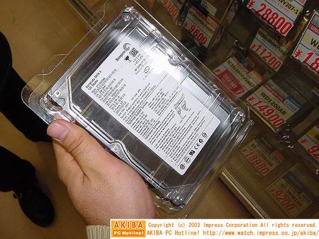 希捷:串行ATA接口的酷魚(yú)V現(xiàn)身日本電腦零售市場(chǎng)-DOIT-數(shù)據(jù)產(chǎn)業(yè)媒體與服務(wù)平臺(tái)