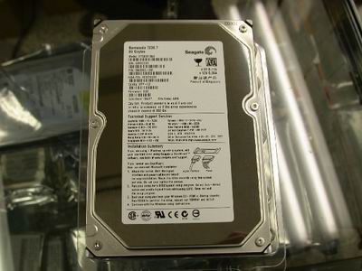 希捷:串行ATA接口的Barracuda 7200.7登陸日本市場(chǎng)-DOIT-數(shù)據(jù)產(chǎn)業(yè)媒體與服務(wù)平臺(tái)