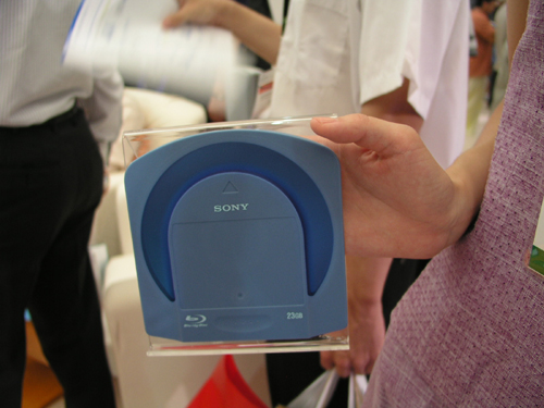 SONY藍(lán)盤播放機(jī)“誕生”容量54GB-DOIT-數(shù)據(jù)產(chǎn)業(yè)媒體與服務(wù)平臺(tái)
