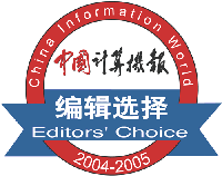 Exabyte公司VXA系列產(chǎn)品榮獲國(guó)內(nèi)外獎(jiǎng)項(xiàng)-DOIT-數(shù)據(jù)產(chǎn)業(yè)媒體與服務(wù)平臺(tái)