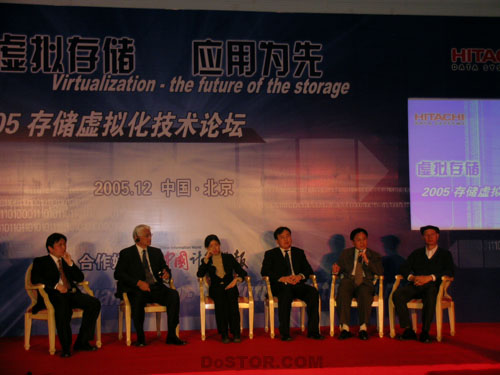 北京對話日立數(shù)據(jù)CTO 探討存儲虛擬化技術(shù)前景-DOIT-數(shù)據(jù)產(chǎn)業(yè)媒體與服務(wù)平臺
