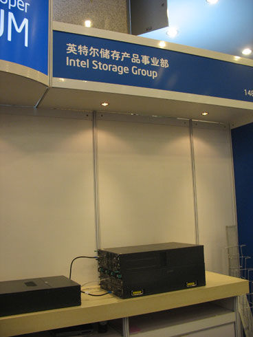 聚焦IDF:英特爾存儲部門展示Neocean IX3000-DOIT-數(shù)據(jù)產(chǎn)業(yè)媒體與服務平臺