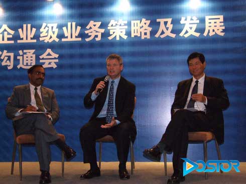 “簡化IT”成為戴爾未來企業(yè)級市場主要戰(zhàn)略-DOIT-數(shù)據(jù)產(chǎn)業(yè)媒體與服務(wù)平臺