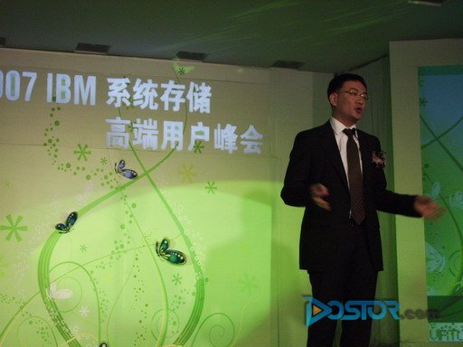 延續(xù)輝煌 IBM存儲新亮三張牌:虛擬 綠色 發(fā)展-DOIT-數(shù)據(jù)產(chǎn)業(yè)媒體與服務平臺
