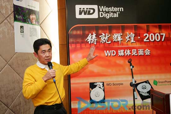 DoSTOR存儲(chǔ)新聞 WD不再觀望爭做硬盤市場巨人-DOIT-數(shù)據(jù)產(chǎn)業(yè)媒體與服務(wù)平臺(tái)