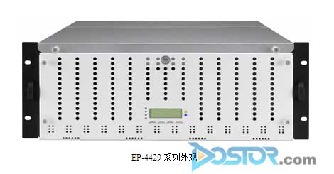 豪威科技超高密度 4U 42bay存儲系統(tǒng)震撼上市-DOIT-數(shù)據(jù)產(chǎn)業(yè)媒體與服務(wù)平臺