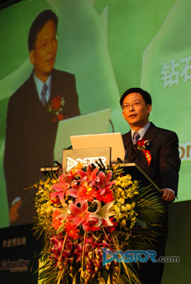 Brain Lee