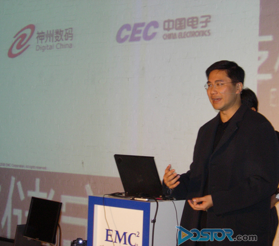 EMC存儲寶箱助EMC開啟小型辦公及消費市場之門-DOIT-數(shù)據(jù)產(chǎn)業(yè)媒體與服務(wù)平臺