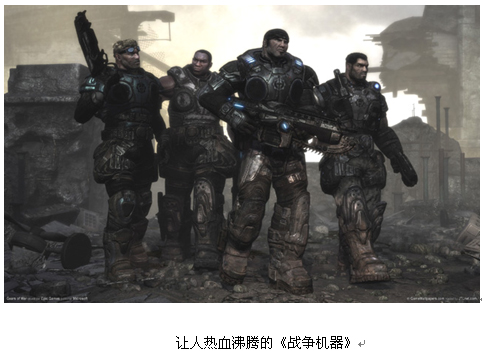 引領(lǐng)高清之路 MAXELL藍(lán)光DVD高清影音閃耀世界-DOIT-數(shù)據(jù)產(chǎn)業(yè)媒體與服務(wù)平臺